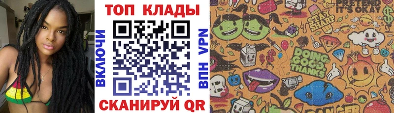 Наркошоп купить Cocaine  Мефедрон  APVP  Амфетамин  ГАШ  Канабис  Солигалич