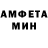 Метадон белоснежный Marta Matish'eva