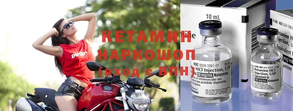прущая мука Нефтегорск