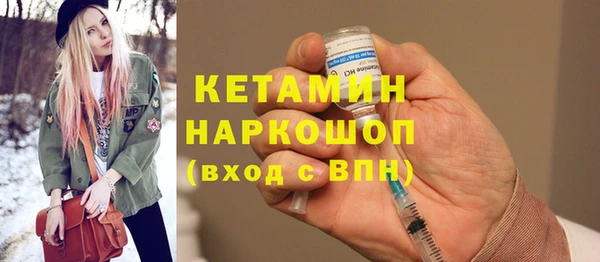 прущая мука Нефтегорск