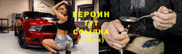 альфа пвп Нефтекумск