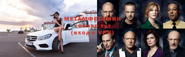 гашишное масло Нея
