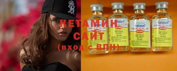 альфа пвп Нефтекумск