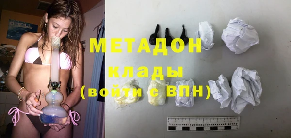 прущая мука Нефтегорск