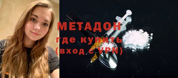гашишное масло Нея