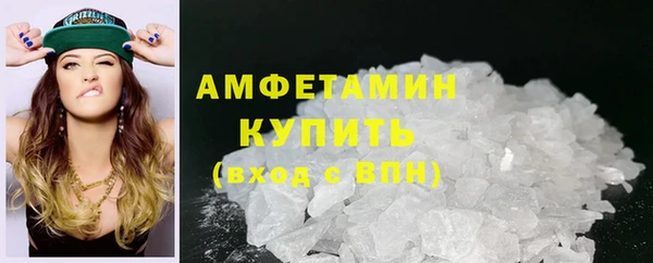 прущая мука Нефтегорск