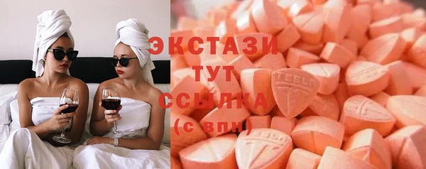прущая мука Нефтегорск