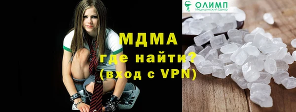 альфа пвп Нефтекумск