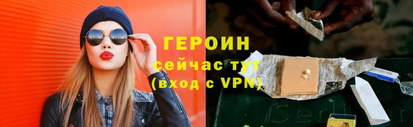 гашишное масло Нея