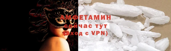 гашишное масло Нея