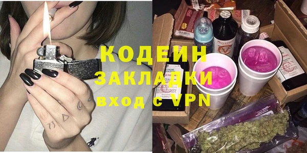 прущая мука Нефтегорск