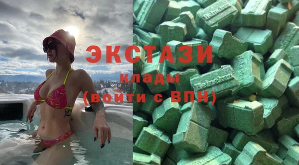 гашишное масло Нея