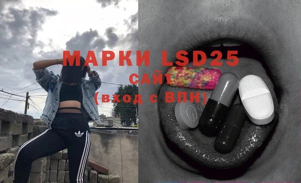 гашишное масло Нея