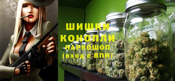 гашишное масло Нея