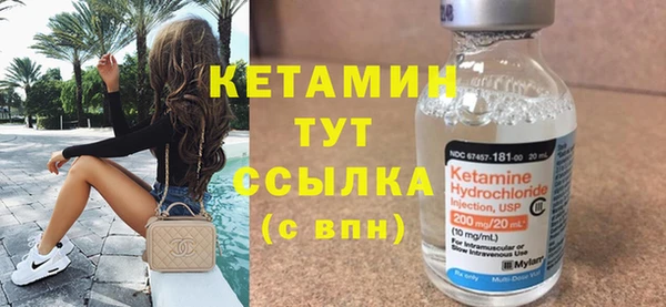 альфа пвп Нефтекумск