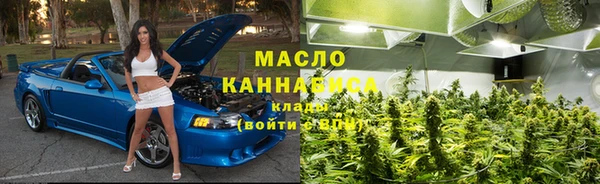гашишное масло Нея