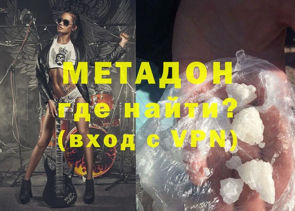 прущая мука Нефтегорск