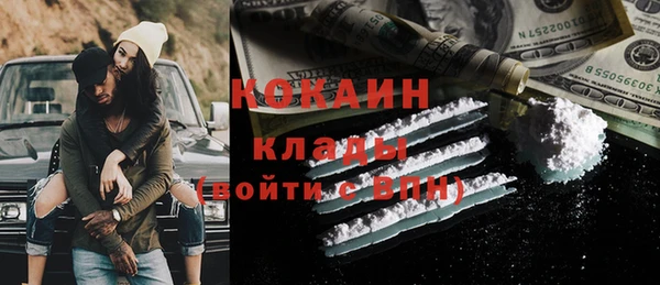 гашишное масло Нея