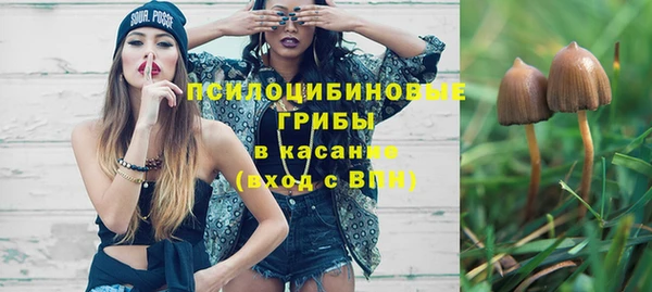 альфа пвп Нефтекумск