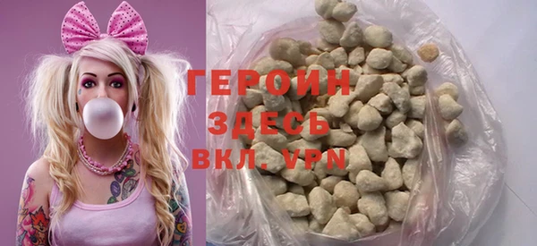 прущая мука Нефтегорск