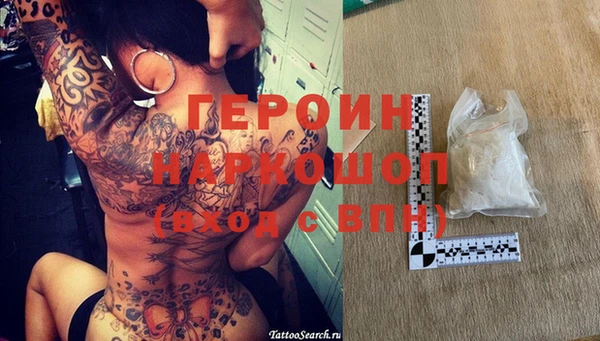 альфа пвп Нефтекумск