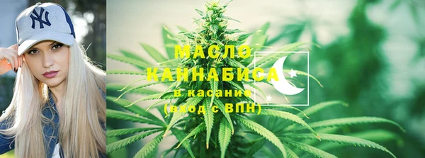 прущая мука Нефтегорск