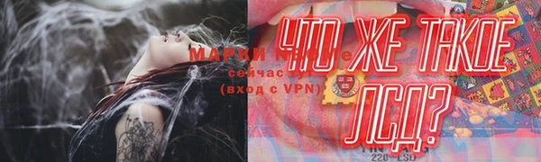 прущая мука Нефтегорск