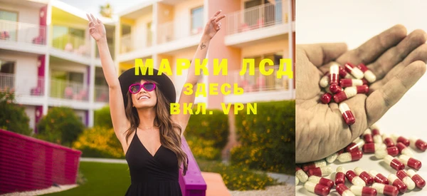 гашишное масло Нея