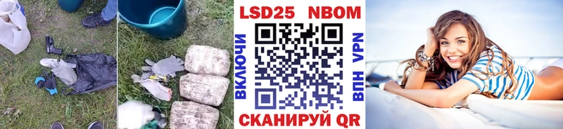 Купить где  Солигалич  Лсд 25 экстази кислота 