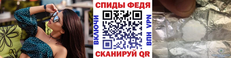 Купить закладки  Солигалич  Первитин мет 