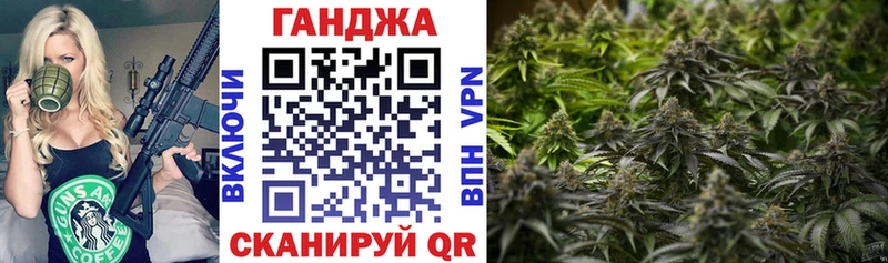 Бошки марихуана тримм  Купить закладки  Солигалич 